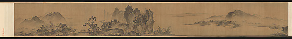Second half of Ten Thousand Li of the Yangzi River