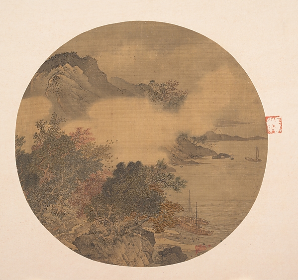 Misty Landscape