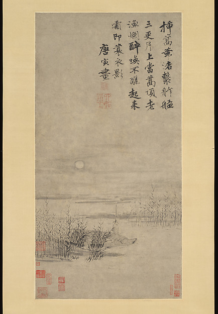 Drunken fisherman by a reed bank