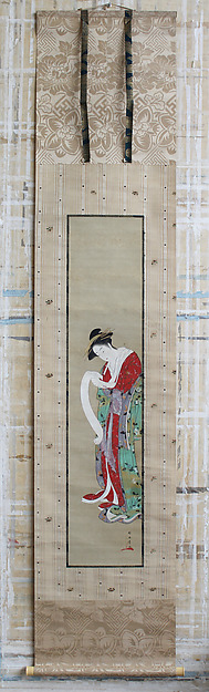 Courtesan Reading a Letter