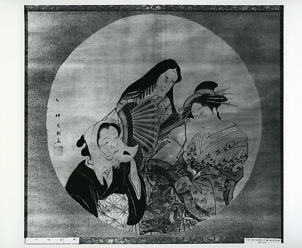 Beauties of the Three Classes