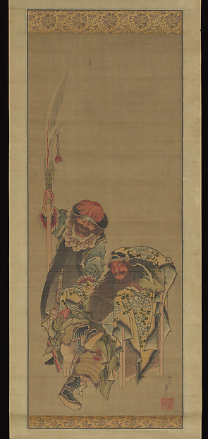 Guan Yu, Chinese God of War