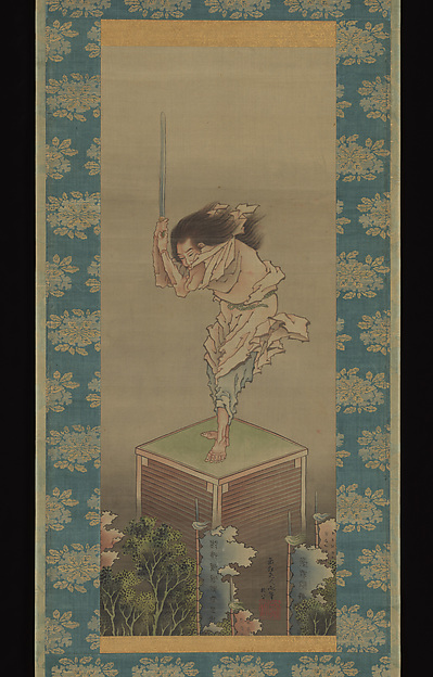 Sword Dancer