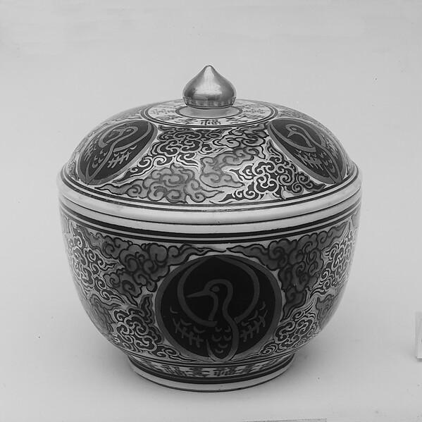 Bowl and Cover