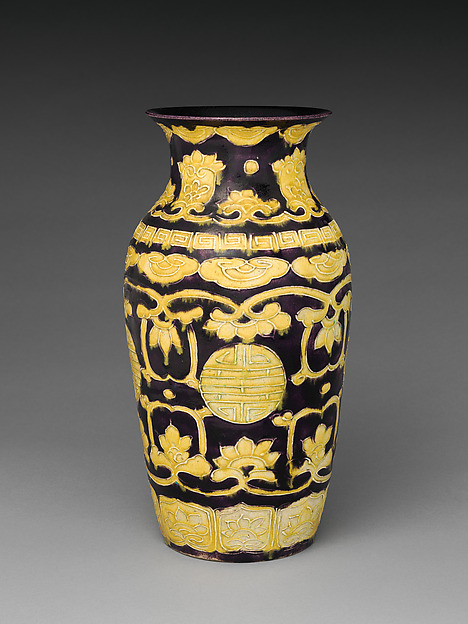 Jar