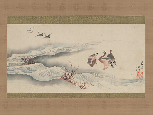 Wild Geese and Water