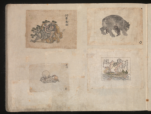 Miniature Drawings for Craftspeople