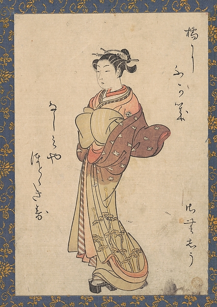 The Courtesan Samushiu, from the Picture Book of Beauties of Yoshiwara (Ehon Seirō bijin awase)