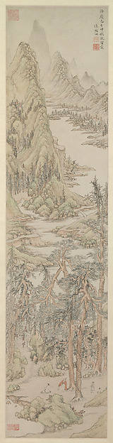 Lofty mountains