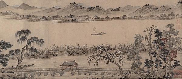 Pavilion of the Hovering Rainbow Bridge