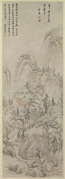 Landscape in the style of Huang Gongwang