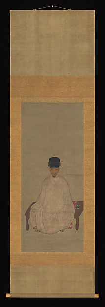 Portrait of a Scholar