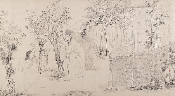 Paragons of Loyalty and Filial Piety