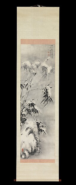 Bamboo and Rock in Snow
