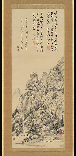 Cherry Blossoms at Yoshino