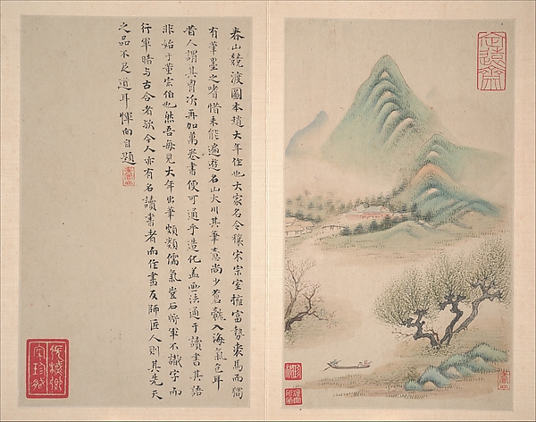 Landscapes after historical painters