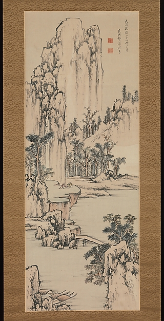 Landscape