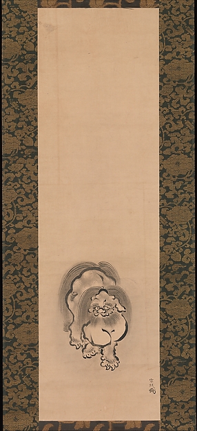 Chinese Lion
