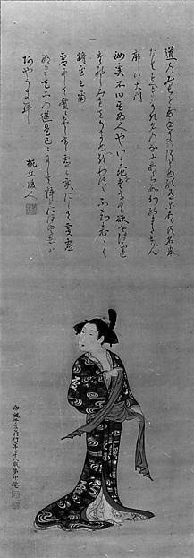 帯を結ぶ娘
