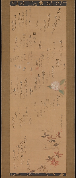 雑画と書