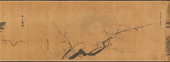 画苑