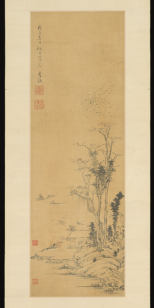 風景