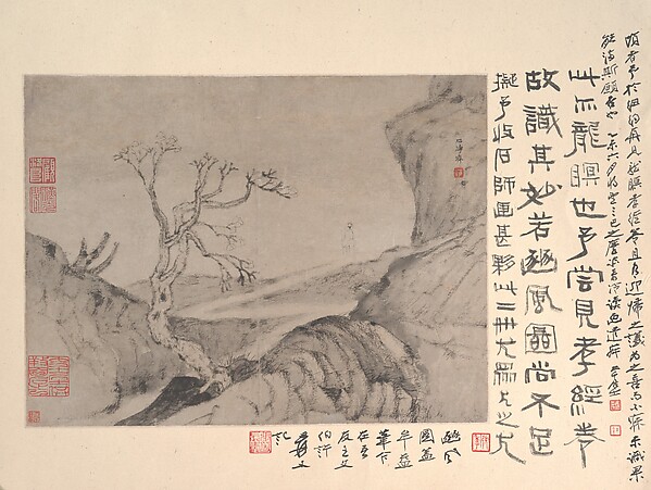 一人の人物のいる山水