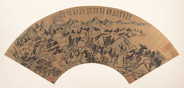山水