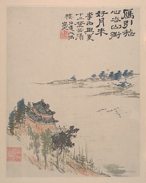 野色