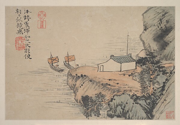 山水