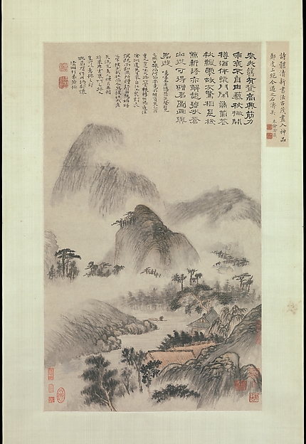 重陽の日に描いた山水