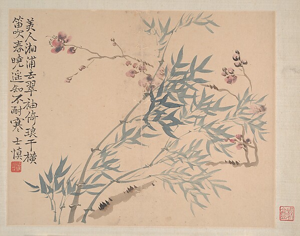 山水と花卉