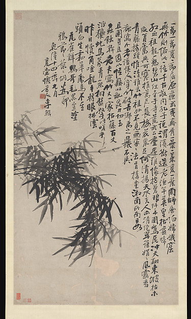 墨竹