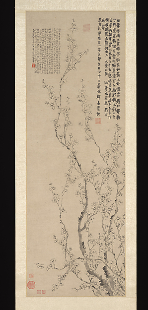梅花