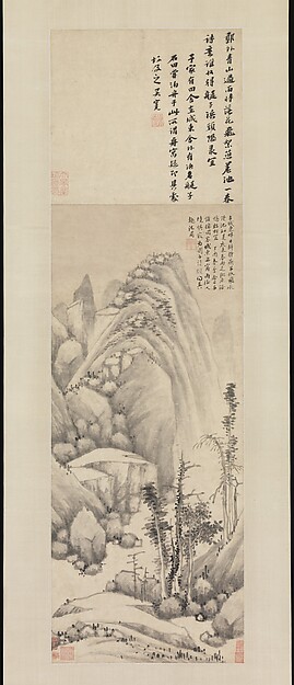 雨夜の停泊