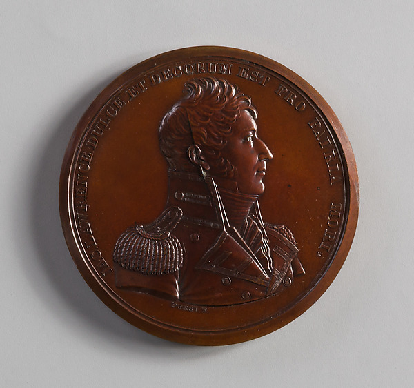 Medal of Captain James Lawrence