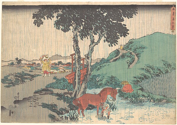 五月雨