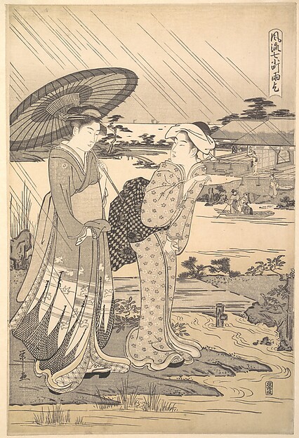 雨乞小町