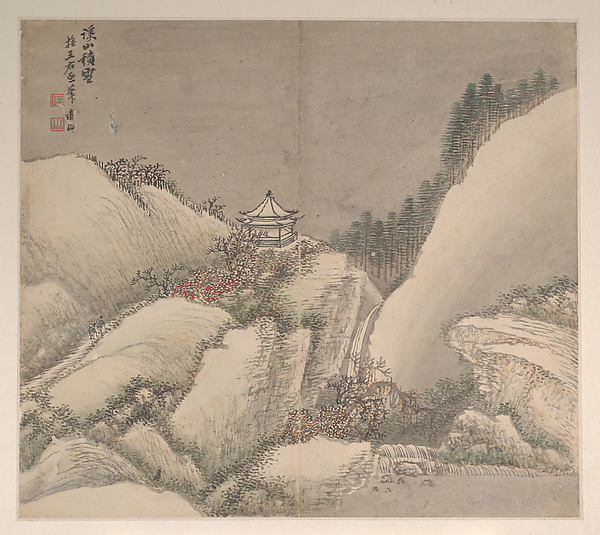 諸家の様式による山水