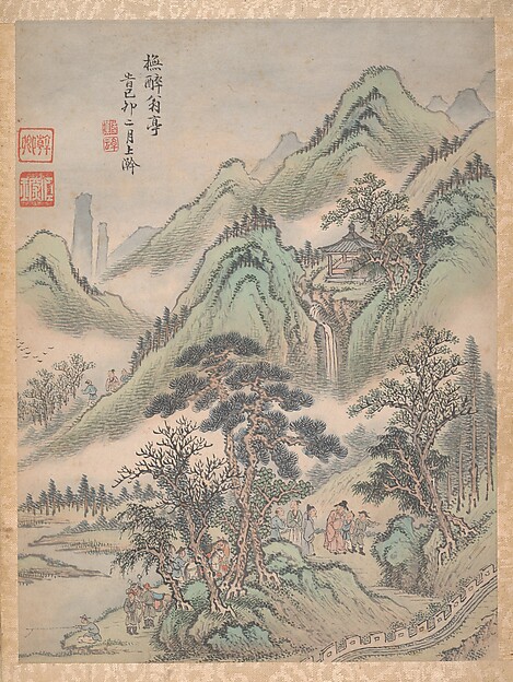 山水八景