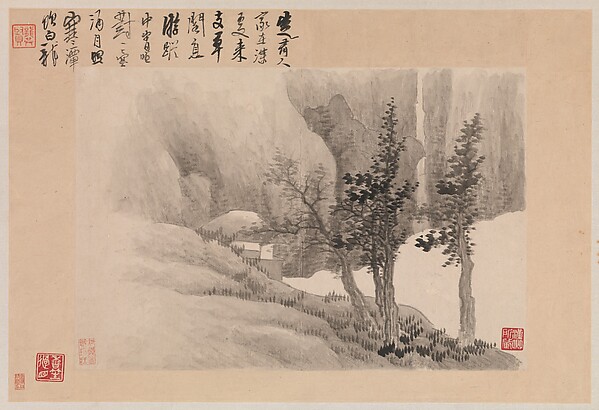詩を添えた山水
