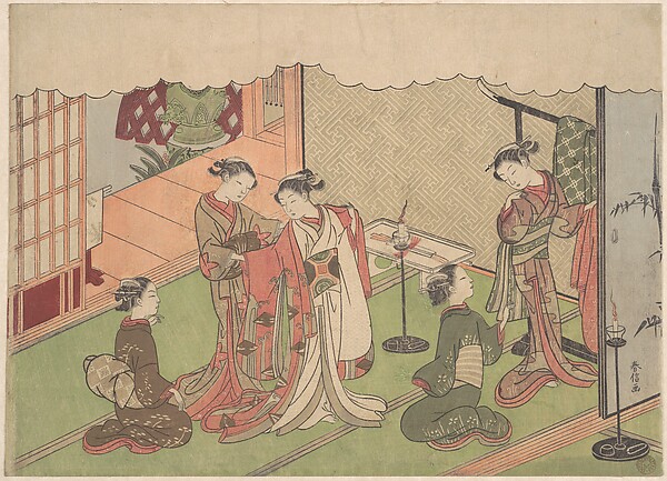 婚礼の儀