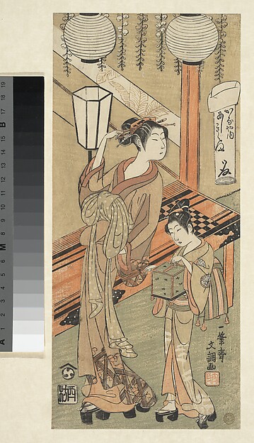 蛍籠を持つ遊女と供の女