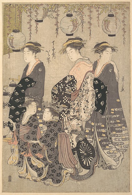 丁子屋の唐琴の道中