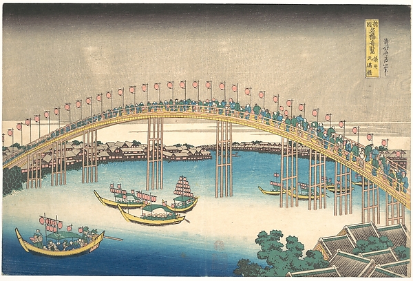 摂州天満橋(諸国名橋奇覧より)