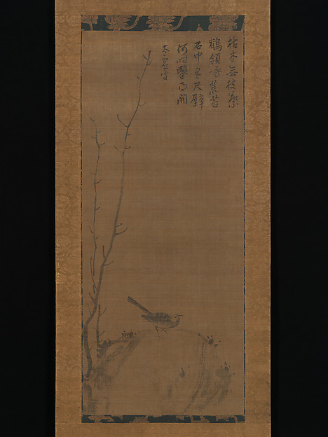 岩上の鶺鴒
