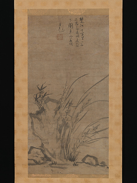 蘭、竹、茨と岩
