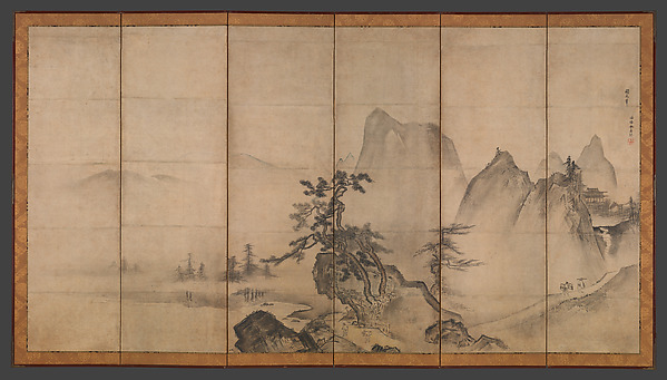 山水図