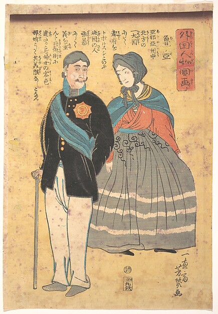 ロシア士官とその妻
