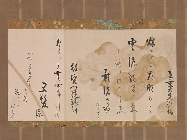 百人一首より二首
